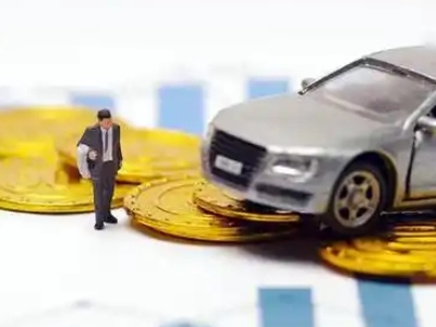 志丹车辆抵押贷款的三种常见贷款方式,你了解多少?